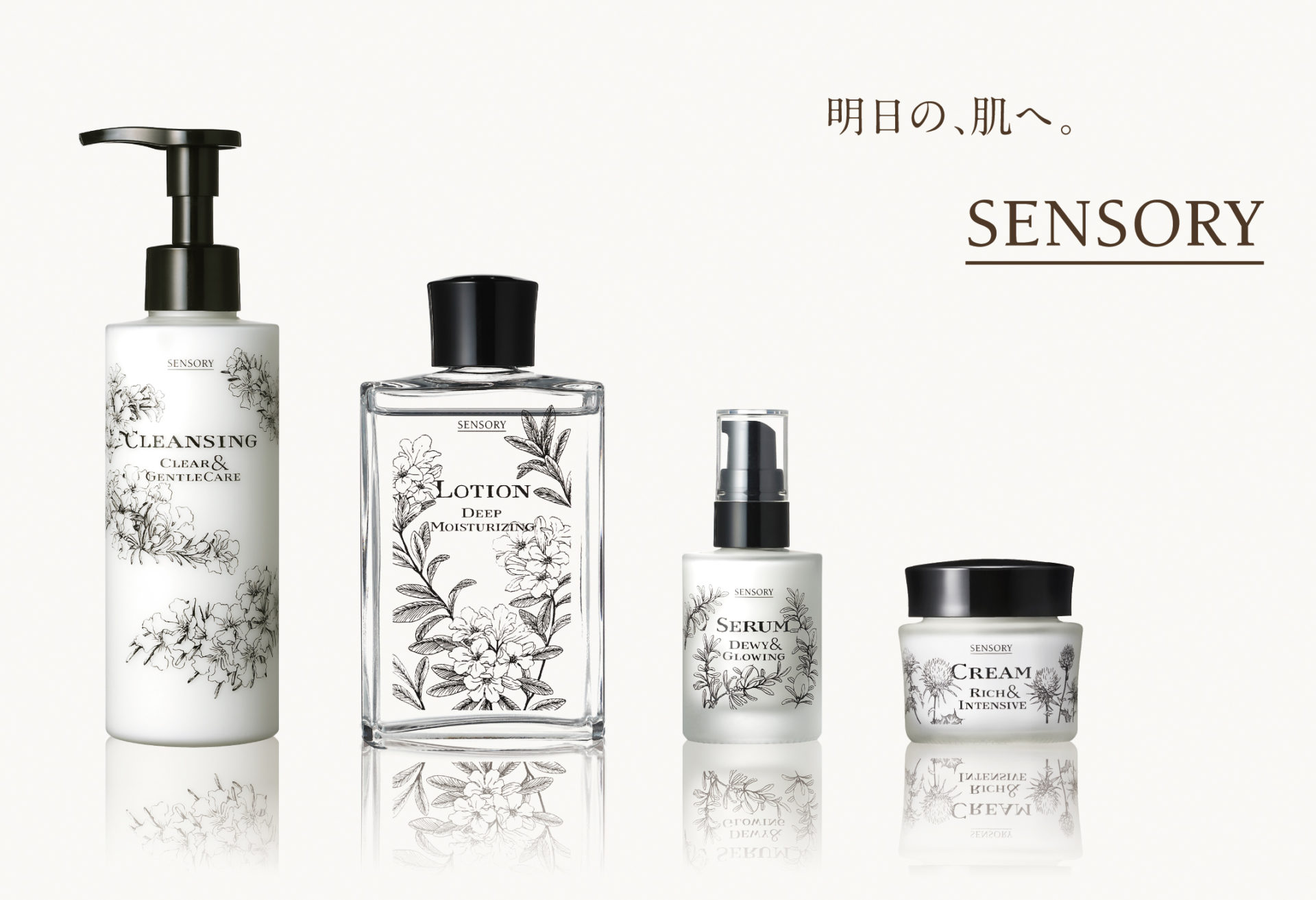 Sensory Shinko Okuhara 奥原しんこオフィシャルサイト アーティスト イラストレーター Sensory Shinko Okuhara 奥原しんこオフィシャルサイト アーティスト イラストレーター